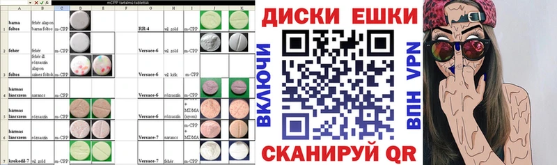сколько стоит  Кукмор  blacksprut ТОР  Ecstasy louis Vuitton 