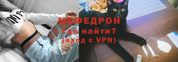 марихуана Белоозёрский