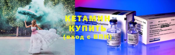 дмт Беломорск