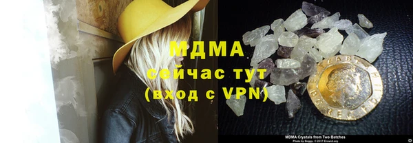 марихуана Белоозёрский