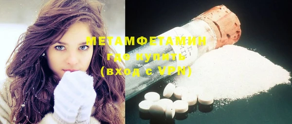 MESCALINE Баксан