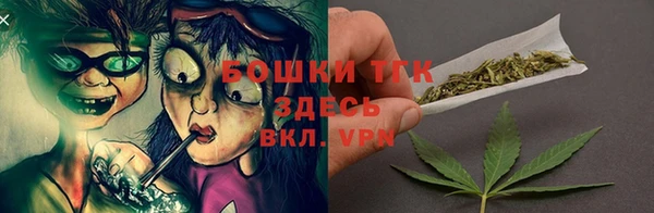 кокаин колумбия Балабаново