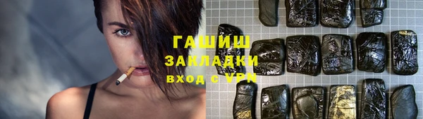 дмт Беломорск