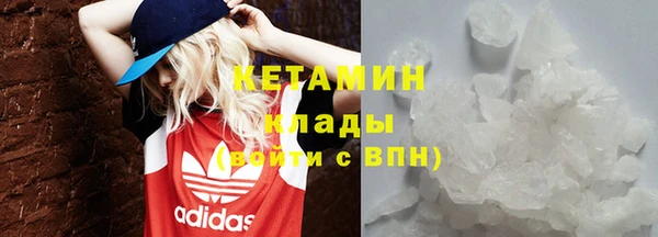 дмт Беломорск