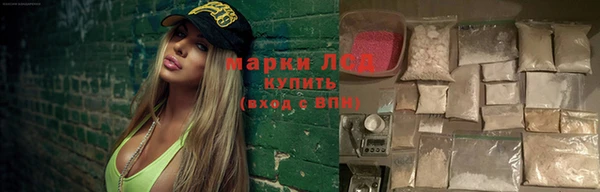 дмт Беломорск