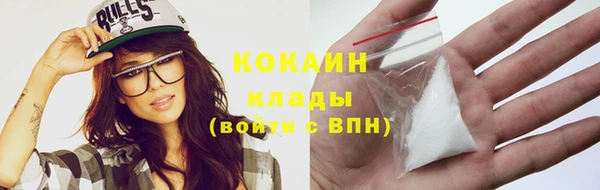 прущая мука Балахна