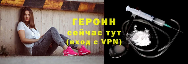 кокаин колумбия Балабаново