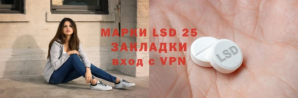 spice Ростов