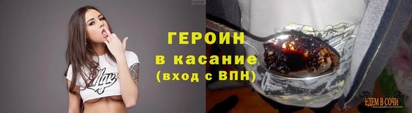 дмт Беломорск