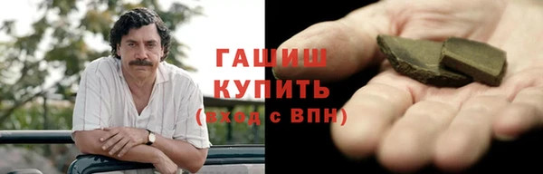 MESCALINE Баксан