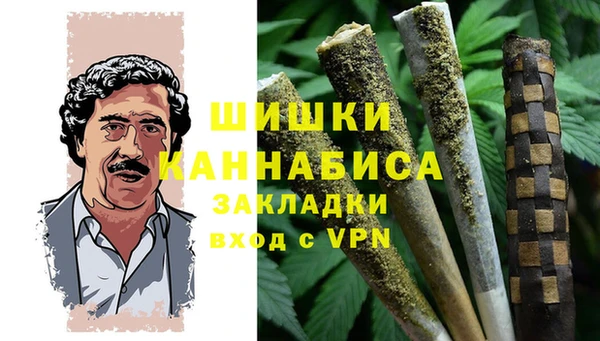 кокаин колумбия Балабаново