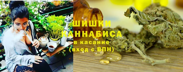 MESCALINE Баксан
