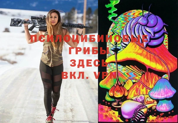 кокаин колумбия Балабаново