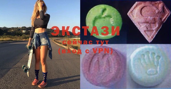 MESCALINE Баксан