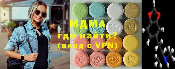 дмт Беломорск
