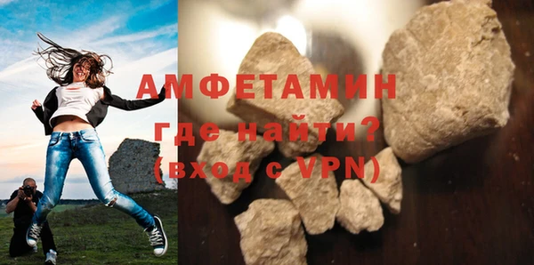 дмт Беломорск