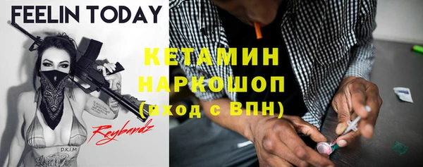 кокаин колумбия Балабаново