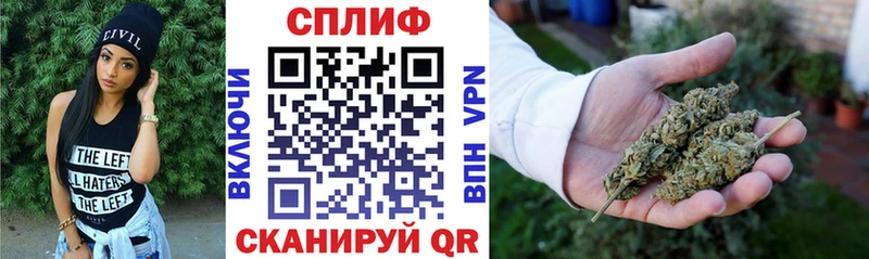 kraken ссылка  Кукмор  Каннабис MAZAR 